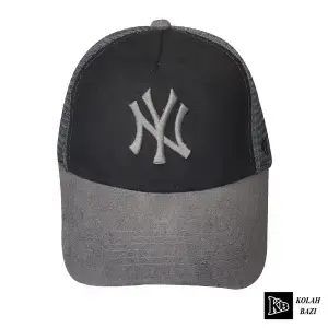 کلاه پشت تور مدل NY رنگ زغالی کد163-200